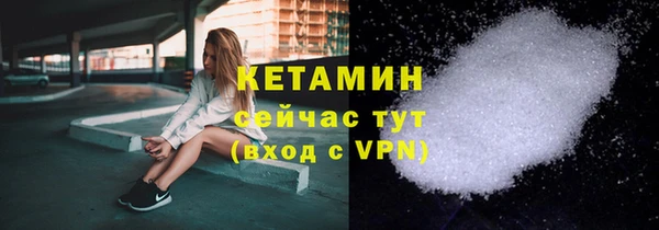 мефедрон VHQ Верхнеуральск